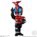 CONVERGE KAMEN RIDER 31