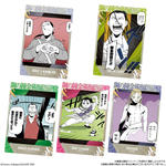 鋼の錬金術師ウエハース2