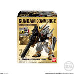 FW GUNDAM CONVERGE GOLD EDITION