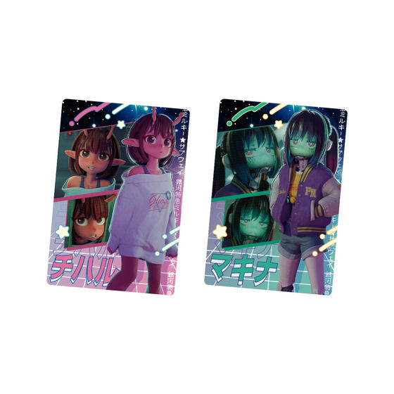 銀河特急 ミルキー☆サブウェイ カードウエハース