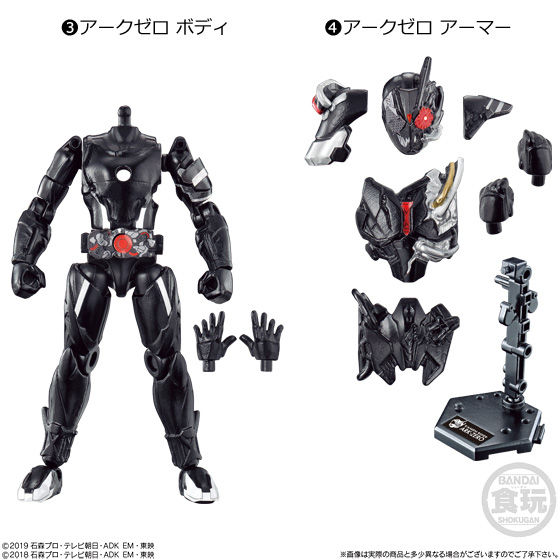 Kamen Rider Zero One SO-DO AI 10 ⑥⑦ Another Zero One figure set Body+Armor 