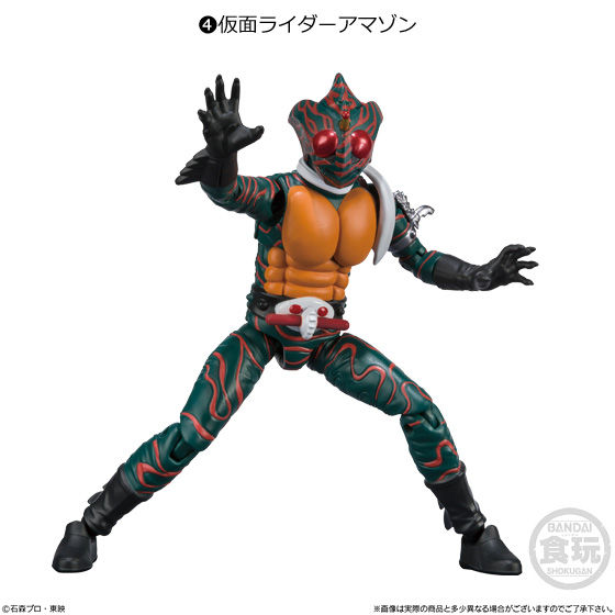 Shodo X 仮面ライダー9 発売日 年6月1日 バンダイ キャンディ公式サイト