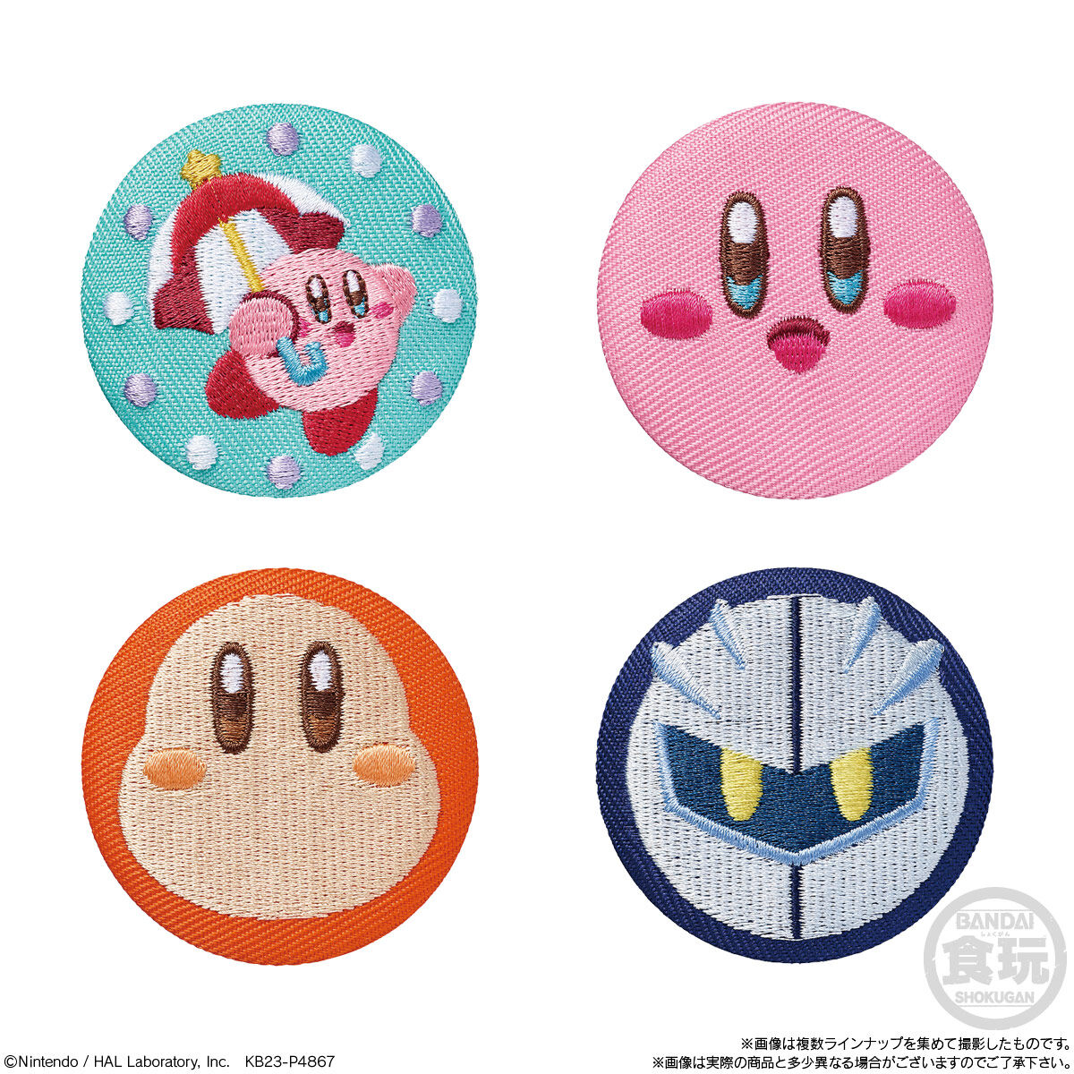 CAN BADGE COLLECTION 星のカービィ｜発売日：2023年5月22日｜バンダイ