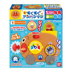 すくすくアンパンマン