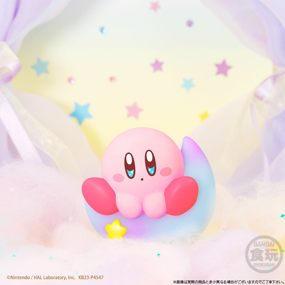星のカービィ Kirby Friends3_8