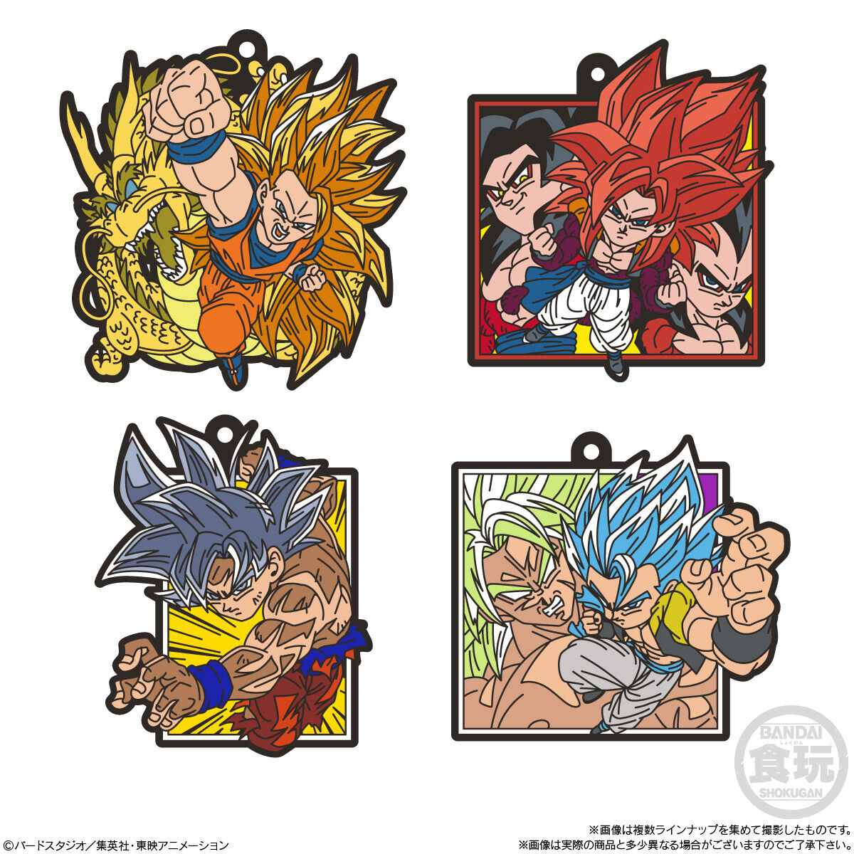 セミコンプ11点セット 【未使用】ドラゴンボールラバマスART