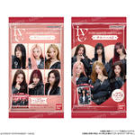 IVE FROM STARSHIP ENTERTAINMENT WITH AMUSE ウエハース2