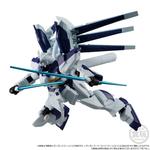 機動戦士ガンダム Gフレーム Hi-νガンダム オプションパーツセット【プレミアムバンダイ限定】