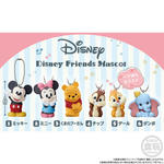 Disney Friends Mascot