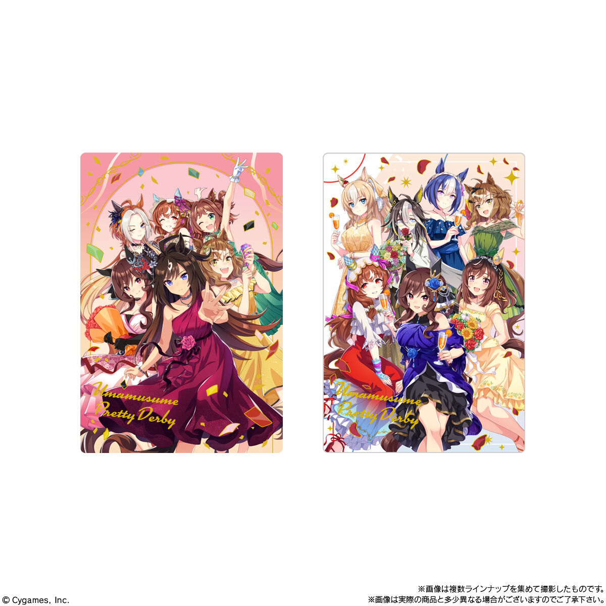 ウマ娘 プリティーダービー ツインウエハース Special R 2025