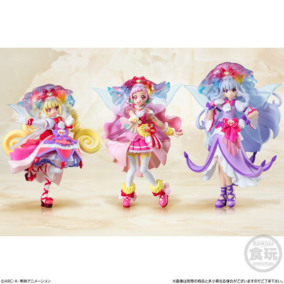 ＨＵＧっと！プリキュア キューティーフィギュア4 Special Set｜発売日 ...