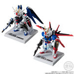 FW GUNDAM CONVERGE 15周年 ALTERNATIVE SERIES SET【プレミアムバンダイ限定】