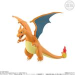 ポケモンスケールワールド カントー地方 オーキド博士セット【プレミアムバンダイ限定】