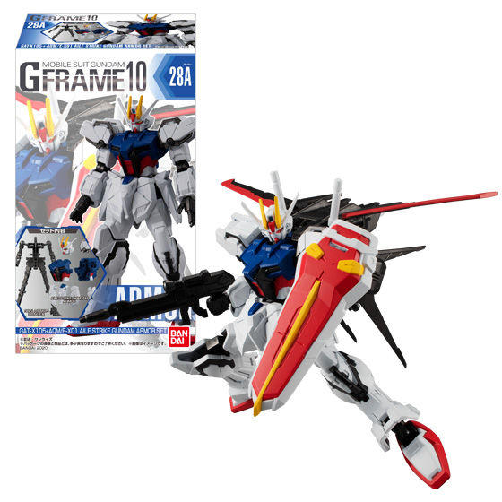 機動戦士ガンダムシリーズ｜バンダイ キャンディ公式サイト