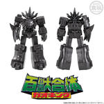 SMPストレージコレクションEX02【プレミアムバンダイ限定】