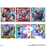 ウルトラマンシールウエハース vol.5