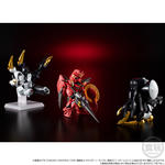FW GUNDAM CONVERGE CORE 機動戦士クロスボーン・ガンダム 鋼鉄の7人 ディキトゥスセット【PB限定】