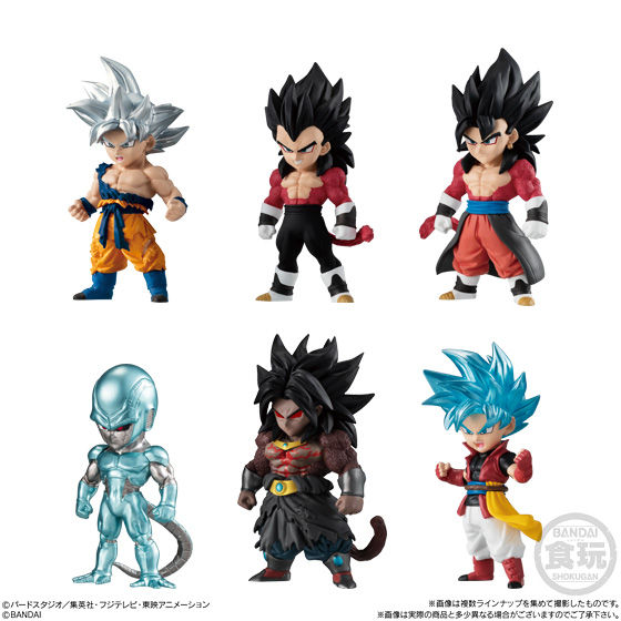 スーパードラゴンボールヒーローズアドバージ2｜発売日：2019年11月18