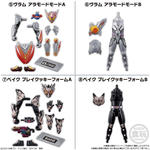 装動 仮面ライダーガヴ GV4