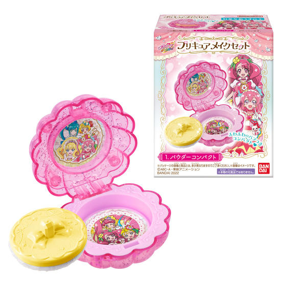 プリキュアオールスターズ プリキュアメイクセット