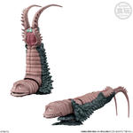 超動αウルトラ怪獣6