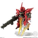 FW　GUNDAM　CONVERGE　EX23　シナンジュ　FULL WEAPON SET