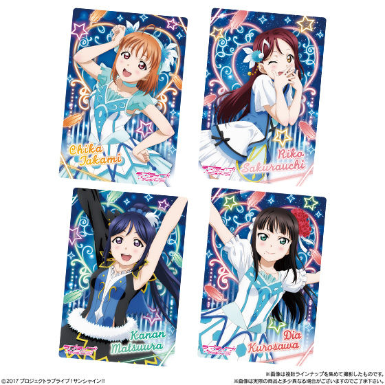 ラブライブサンシャイン　ウエハースvol.7 20個入り×５ケース