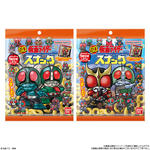 SD仮面ライダースナック