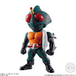 CONVERGE KAMEN RIDER 19