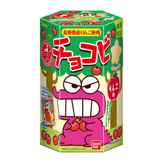 チョコビ　りんご味