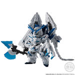 FW GUNDAM CONVERGE CORE ユニコーンガンダム ペルフェクティビリティ（デストロイモード）【プレミアムバンダイ限定】