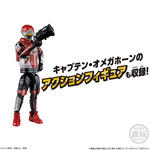 ミニプラ 角醒ハンター オメガホーン01 角獣エンカク＆オメガホーン＆キャプテン・オメガホーン セット