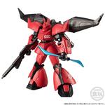 機動戦士ガンダム Gフレーム ゲルググ・ウェルテクス・テスタロッサ【プレミアムバンダイ限定】