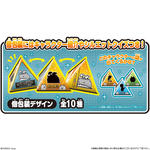 にゃんこ大戦争 激発グミグミ祭