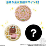 CAN BADGE COLLECTION おぱんちゅうさぎ