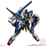 機動戦士ガンダム GフレームFA 10｜発売日：2026年8月31日｜バンダイ