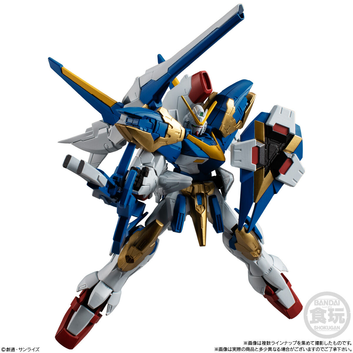 機動戦士ガンダム GフレームFA 10｜発売日：2026年8月31日｜バンダイ