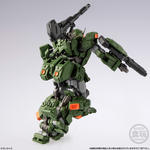 ガンダムアーティファクトPRO フルアーマー・ガンダム