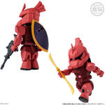 bitlotガンダム3