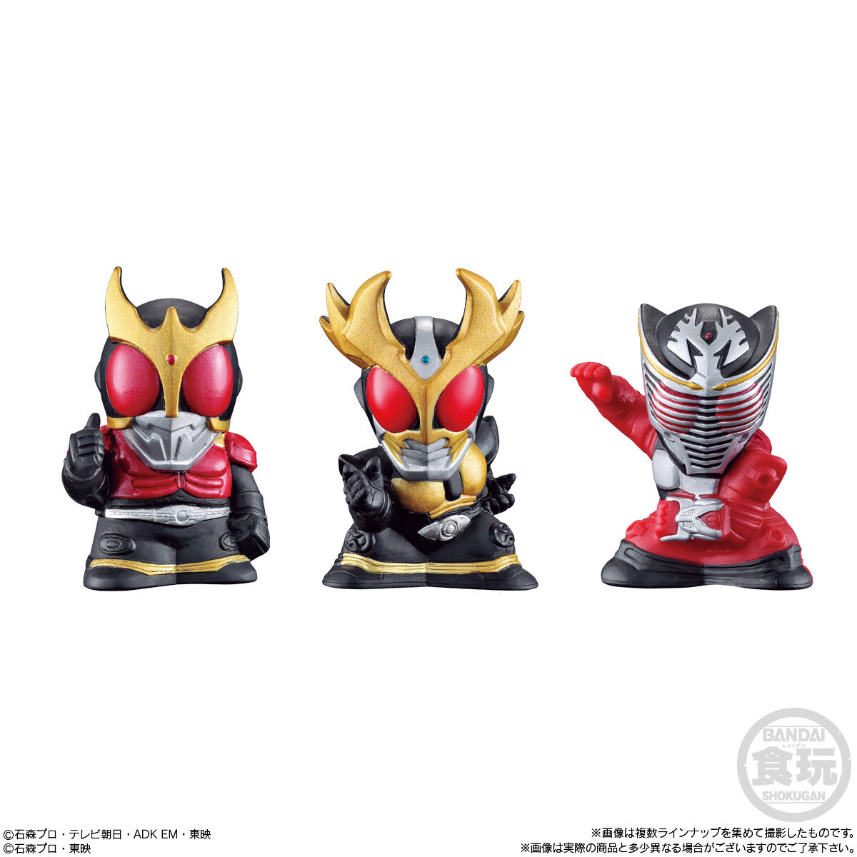 仮面ライダーキッズ リバイス登場!!｜発売日：2021年10月11日 ...