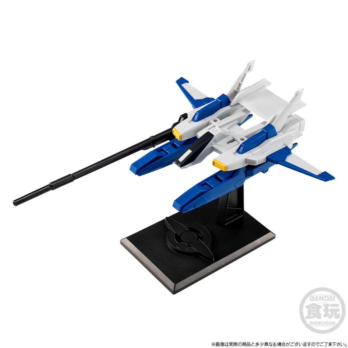 機動戦士ガンダム GフレームFA Gディフェンサー&シャクルズ