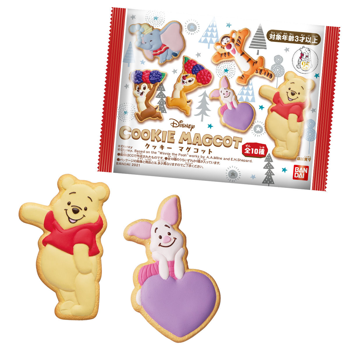 Disney Cookie Magcot 発売日 21年7月26日 バンダイ キャンディ公式サイト