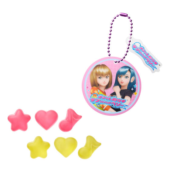オシャレ魔女 ラブ and ベリー ミラーチャーム＆グミ