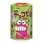 チョコビ チョコレート味（2026年3月リニューアル）