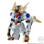 FW GUNDAM CONVERGE 15周年 ALTERNATIVE SERIES SET【プレミアムバンダイ限定】
