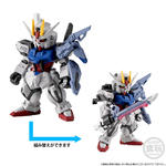 FW GUNDAM CONVERGE CORE ストライクガンダム FULL WEAPON SET【プレミアムバンダイ限定】