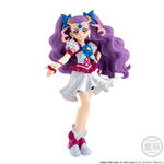 Yes!プリキュア5GoGo! キューティーフィギュアプレミアムB【プレミアムバンダイ限定】