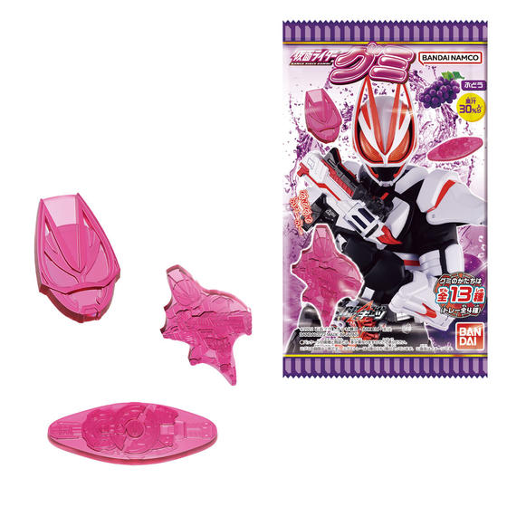 バンダイ カードダス 仮面ライダーカブト ZECT CARD パート3 52