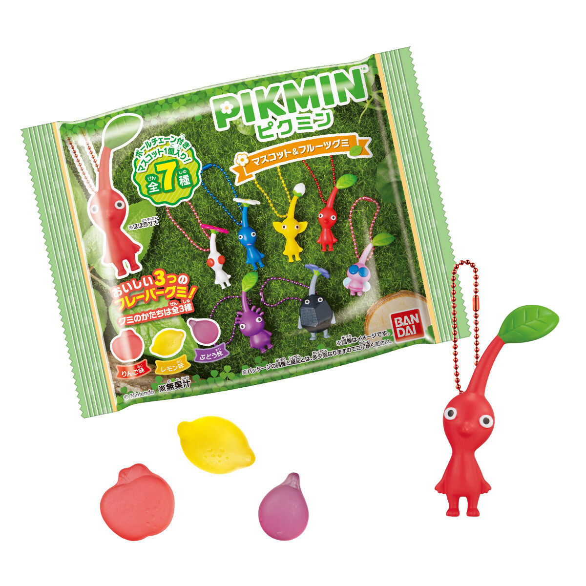 ピクミン PIKMIN めじるしアクセサリー 全7種セット