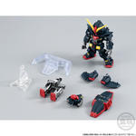 FW GUNDAM CONVERGE CORE サイコ・ガンダム【プレミアムバンダイ限定】